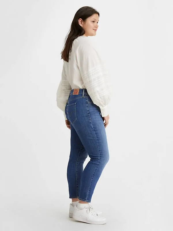 Levi's 311 Shaping Skinny 'Lapis Gallop' Jeans - 196430105