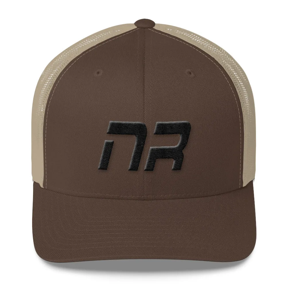 Native Realm - Mesh Back Trucker Cap - Black Embroidery - NR - Many Hat Color Options Available